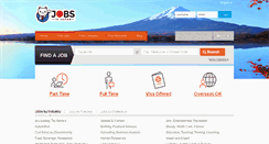 Desktop Screenshot of jobsinjapan.com